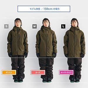 スノボウェア 上下セット　ユニセックス