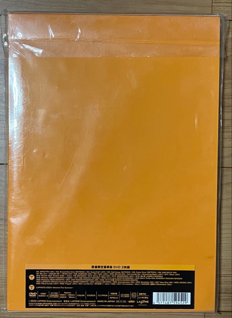 ラポスタ2023 DVD