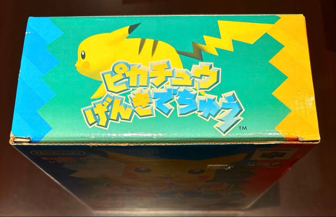 【新品未開封】ピカチュウげんきでちゅう ニンテンドー64 マイクセット ポケモン