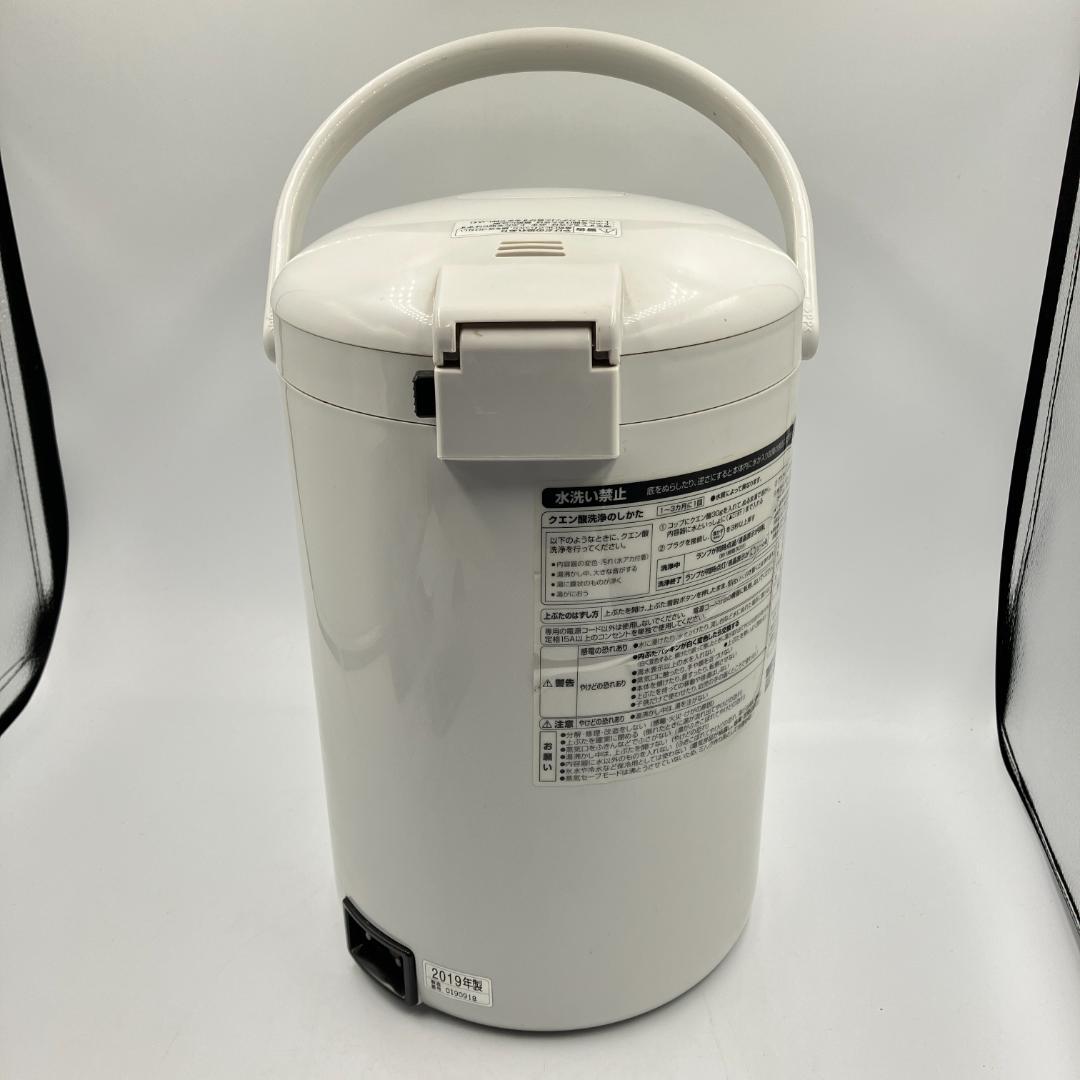 0318-07☆ポット☆象印☆2019年製☆5.0L☆蒸気セーブモード