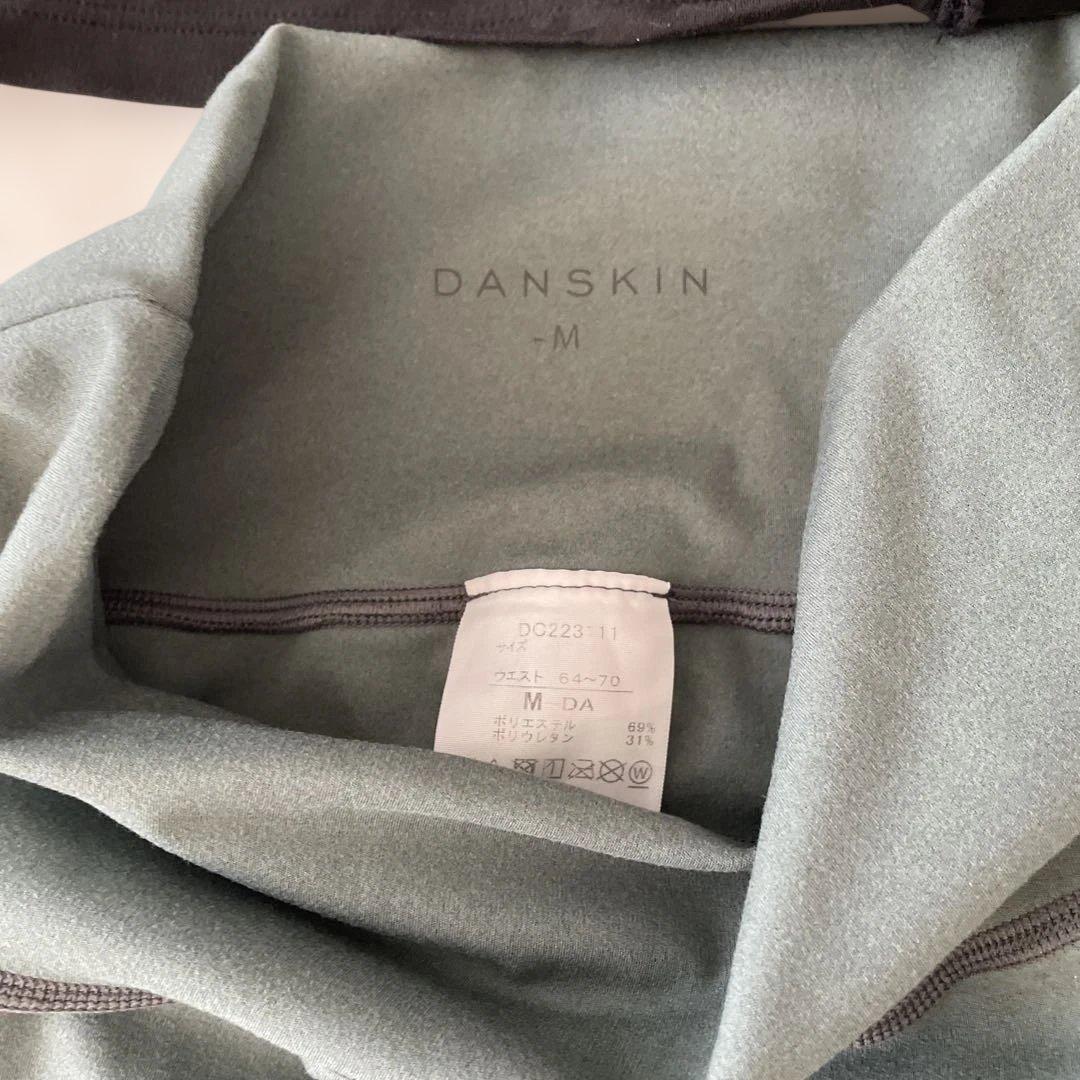 ダンスキン DANSKIN ブラトップス＆レギンスセット【美品】