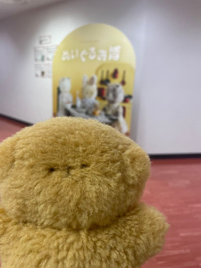 mei くまのぬいぐるみ