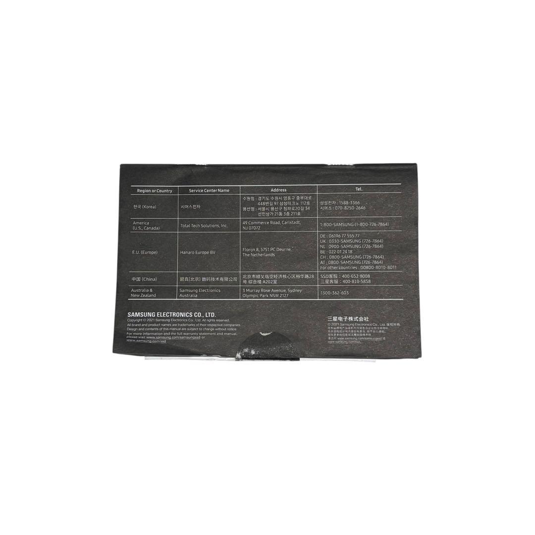 【動作確認済】Samsung 980 PRO ヒートシンクモデル 2TB