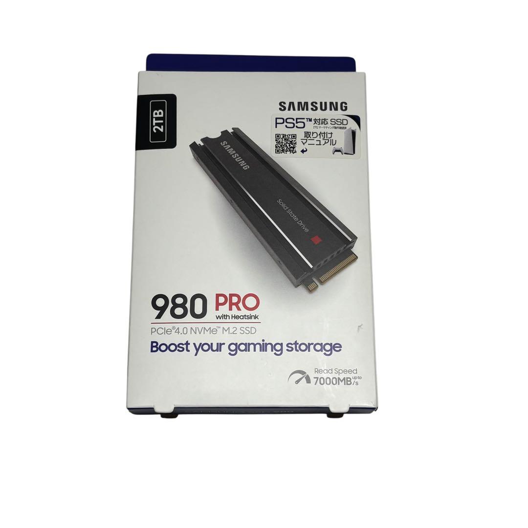 【動作確認済】Samsung 980 PRO ヒートシンクモデル 2TB