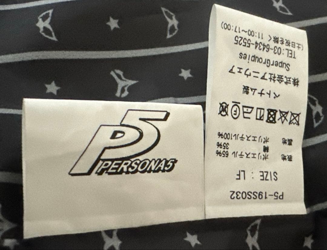 ペルソナ5 明智吾郎 コラボコート 防寒服 日常着 通勤 通学 ファッション