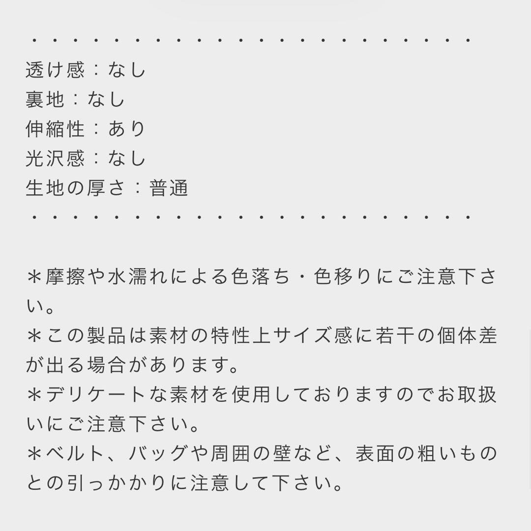 【美品】cleblattコンパクトニットカーディガン オフホワイト Mサイズ