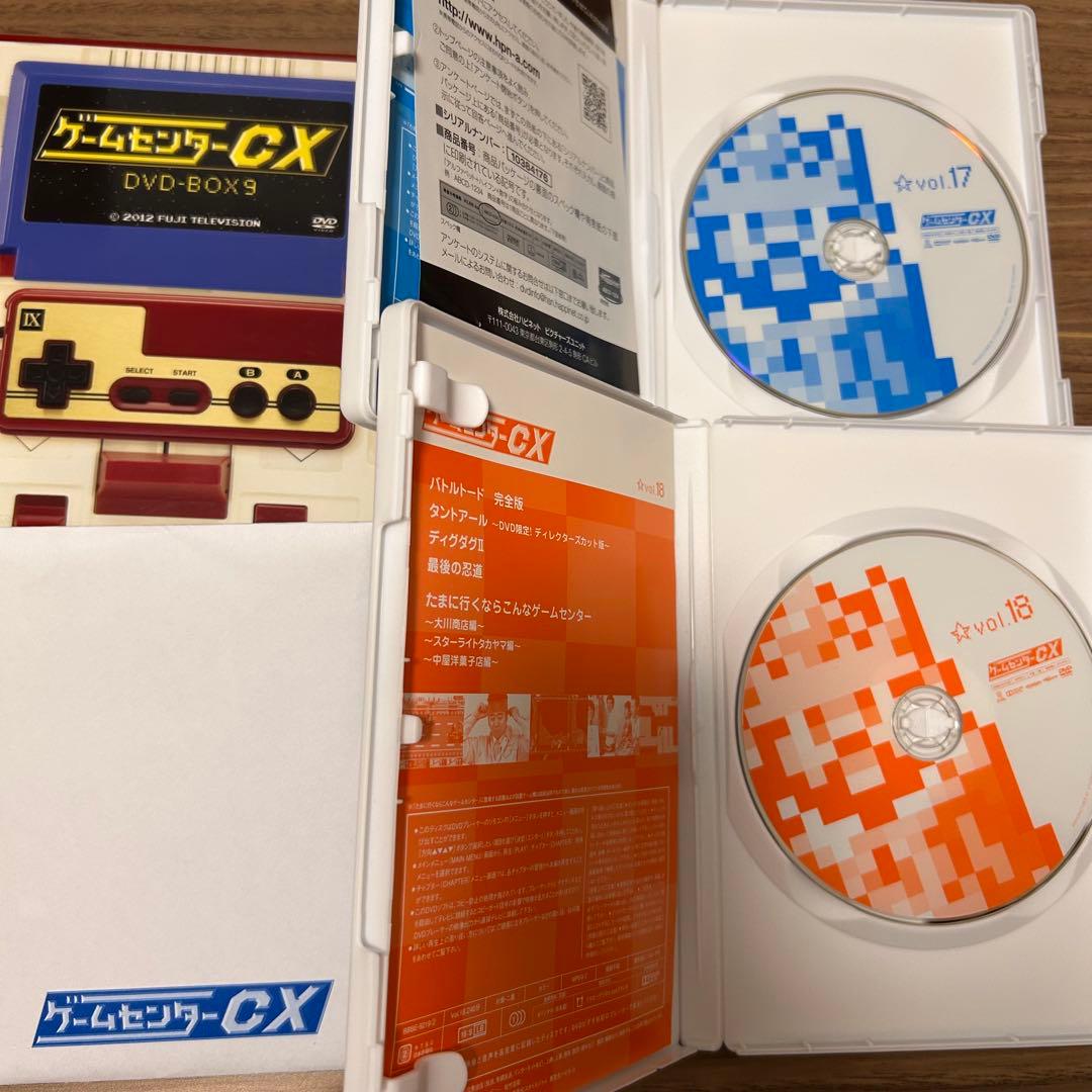 ゲームセンターCX DVD-BOX 1〜12巻 + レミングス + U.S.A.