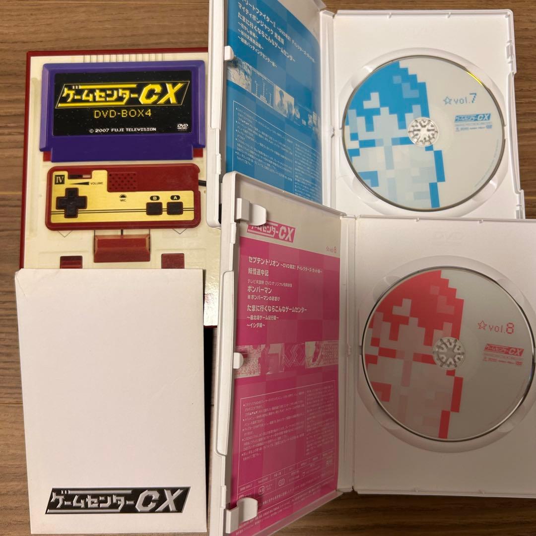 ゲームセンターCX DVD-BOX 1〜12巻 + レミングス + U.S.A.