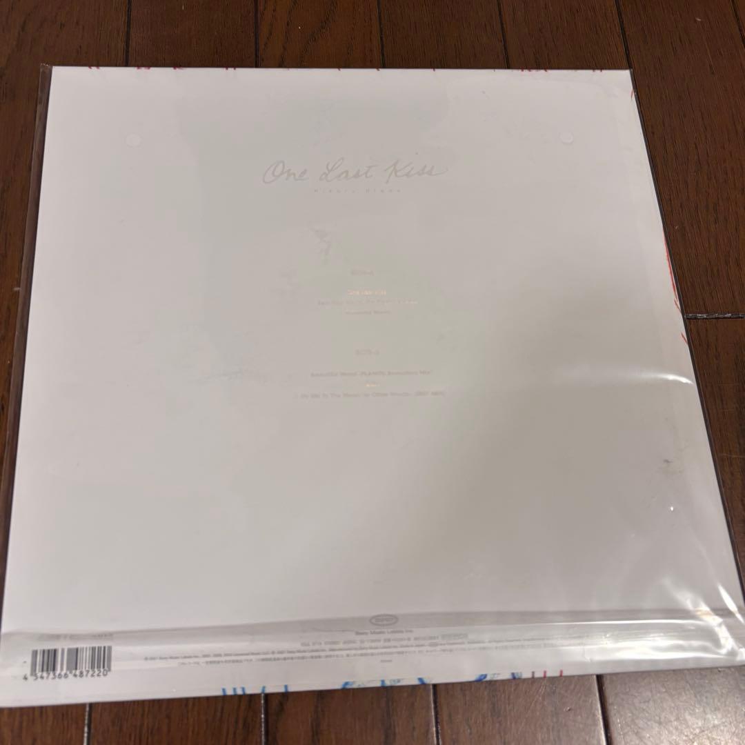 宇多田ヒカル One Last kiss レコード 未開封品