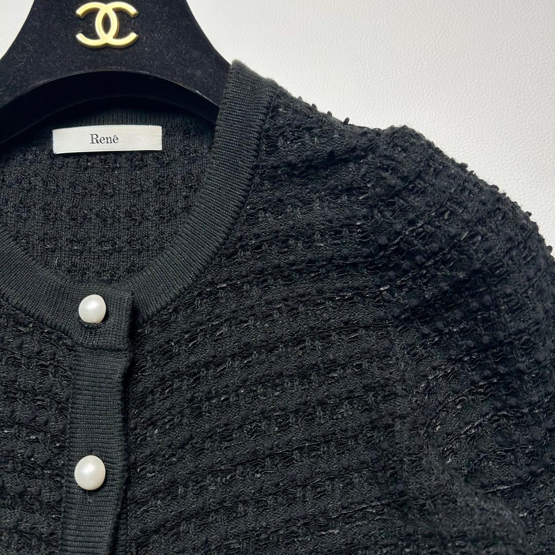 23AW✨Rene ルネ ツイード ニット カーディガン パール ブラック 近年