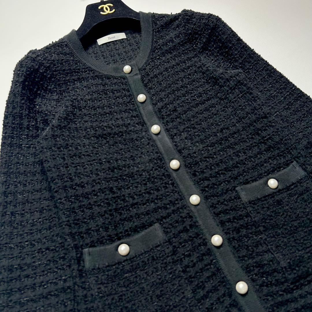 23AW✨Rene ルネ ツイード ニット カーディガン パール ブラック 近年