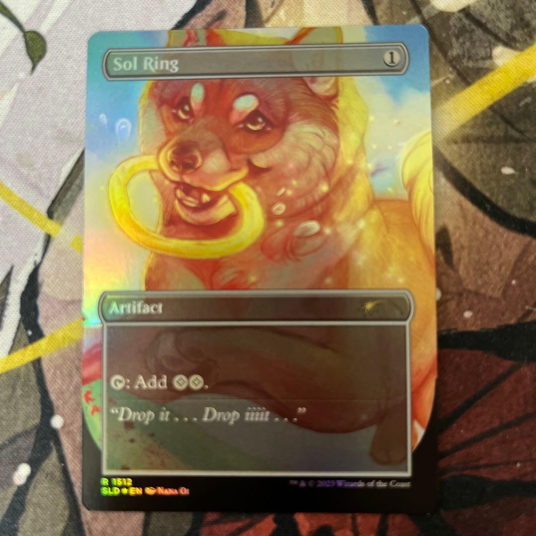 Sol Ring 太陽の指輪　secret lair foil