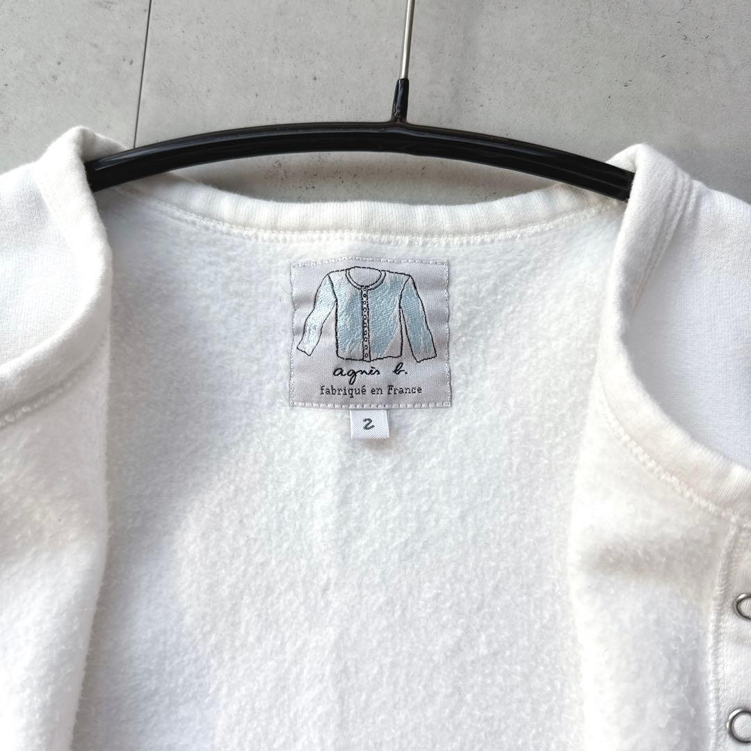 Agnes b コットン メルトン カーディガンプレッション 起毛