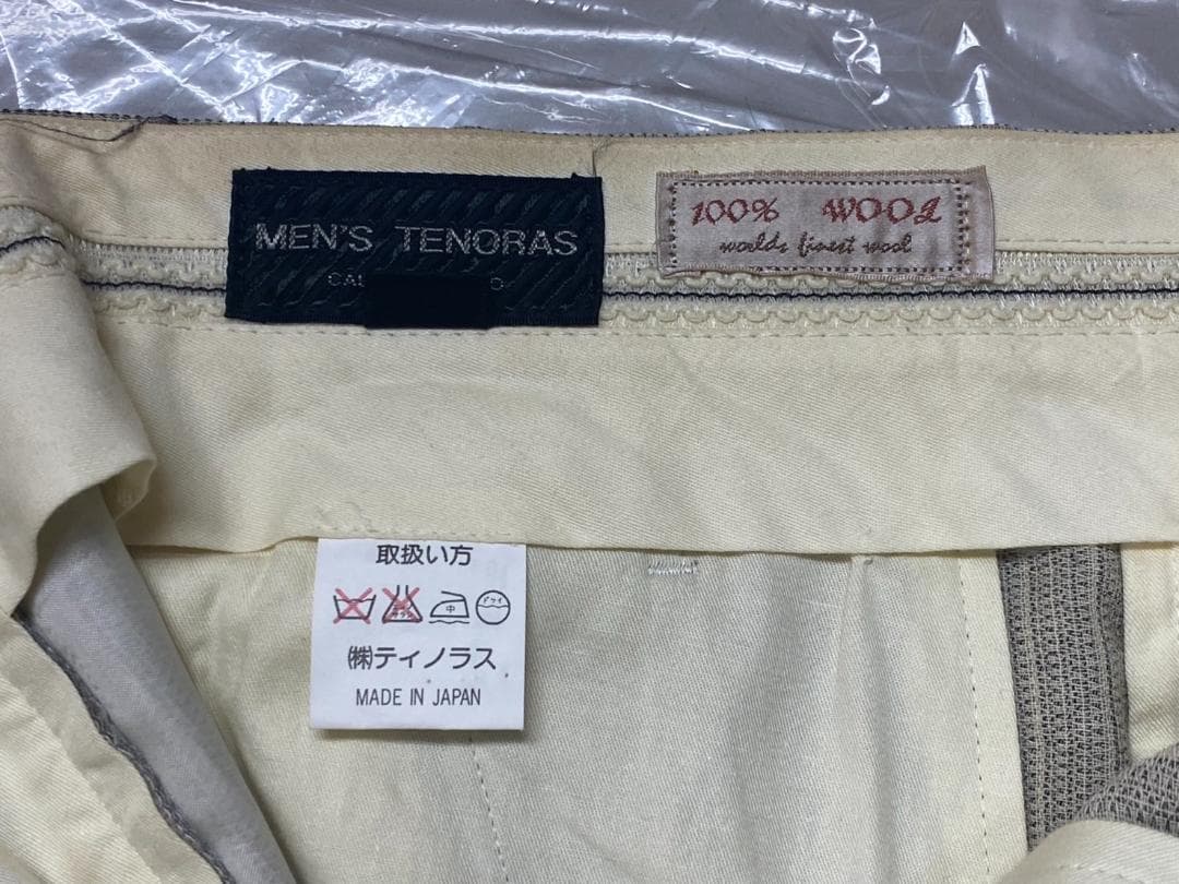 【希少】MEN’S TENORAS ダブルスーツ セットアップ 白×グレー M