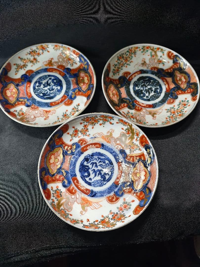 古伊万里 色絵金彩小皿3枚 手描き 骨董 旧家蔵出し美品 時代物 古美術