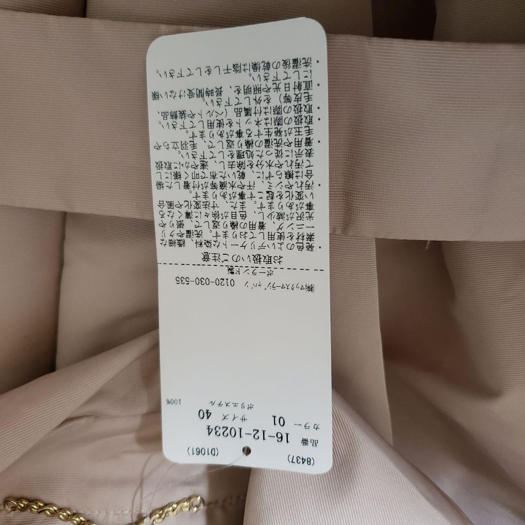 Max Mara Studio ロングコート 新品 スプリングコート　トレンチ