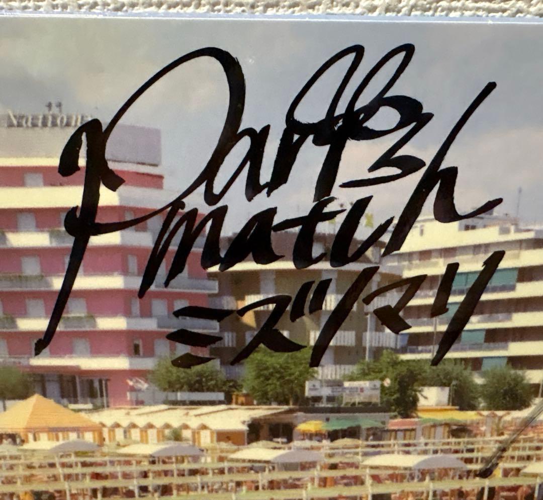 サイン入り 希少盤 PARIS MATCH QUATTROミズノマリ