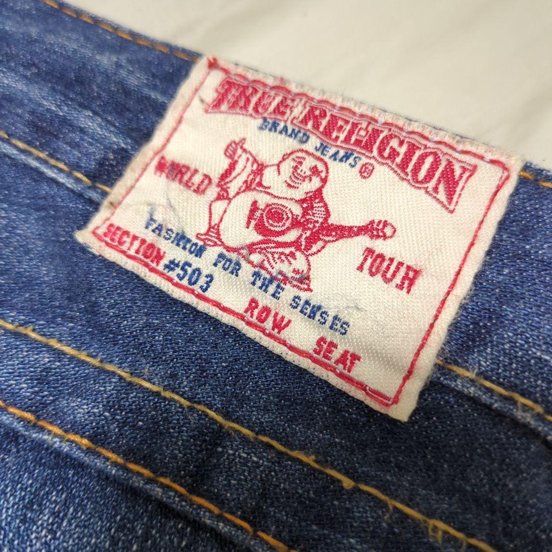 True Religion ブーツカットデニム#503 24インチ