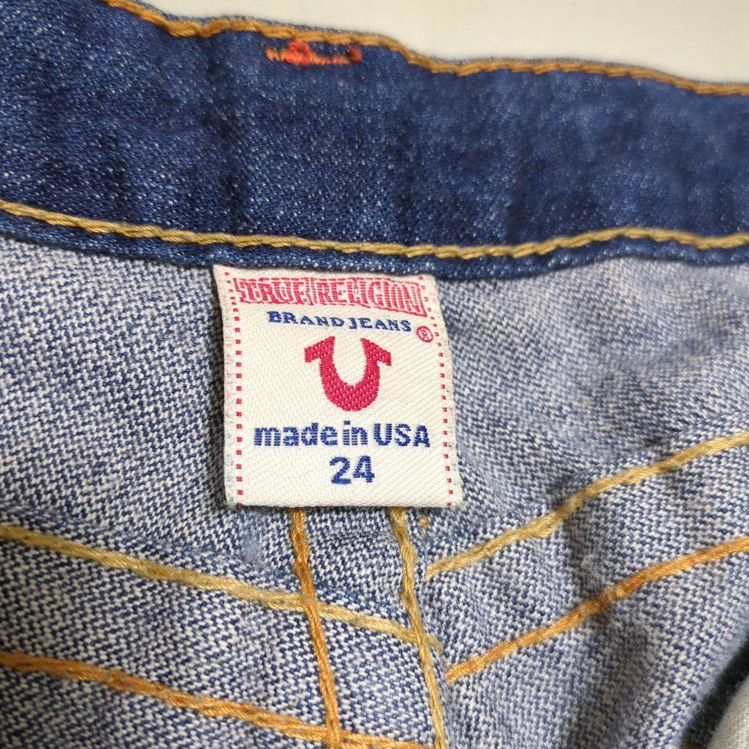 True Religion ブーツカットデニム#503 24インチ