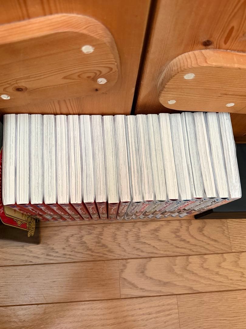 逃げ上手の若君 1-19巻　全巻初版　おまけ付き