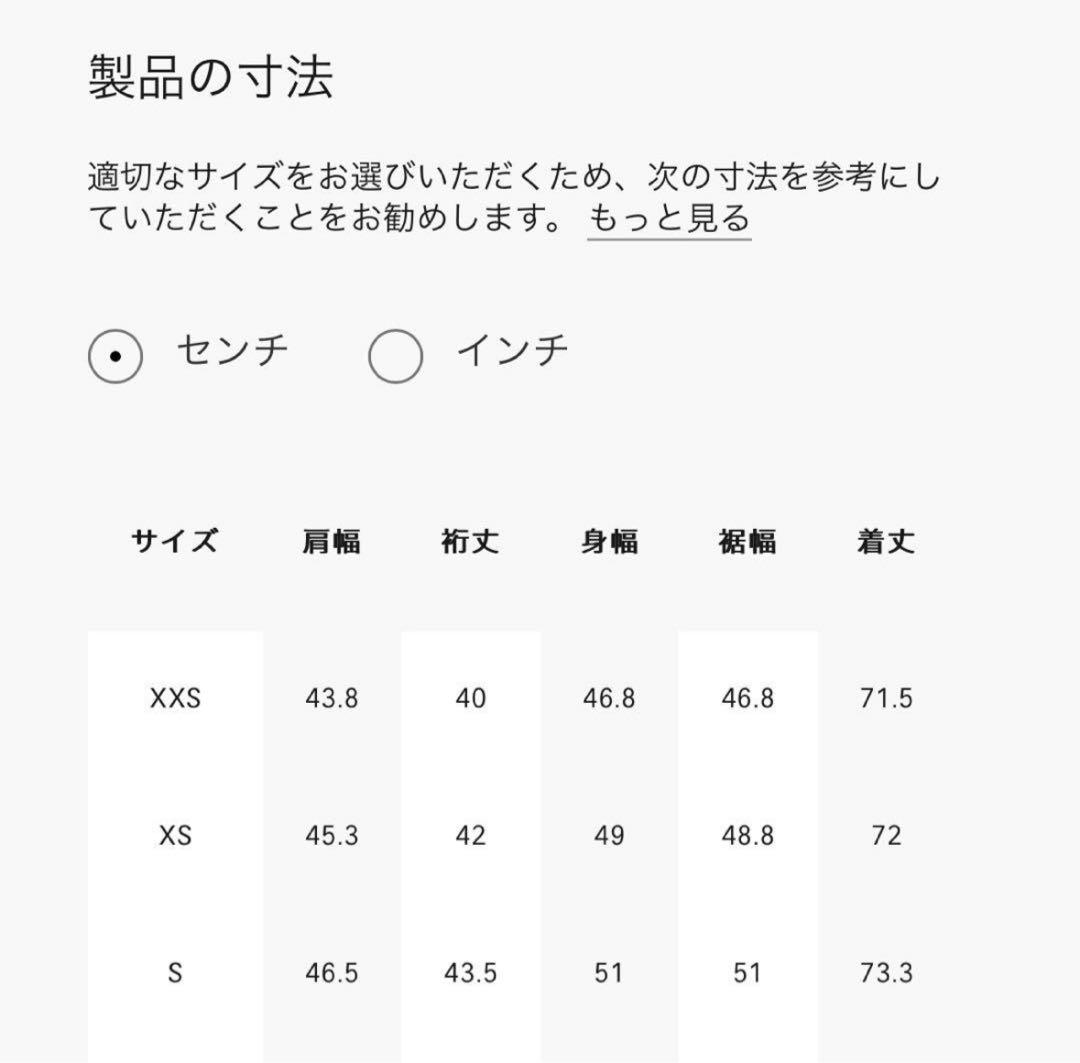 LOEWE 半袖Tシャツ ホワイト
