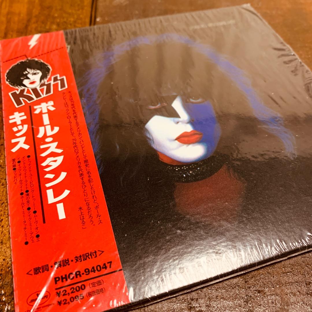 KISS　ソロ4作（紙ジャケ・未開封含む）