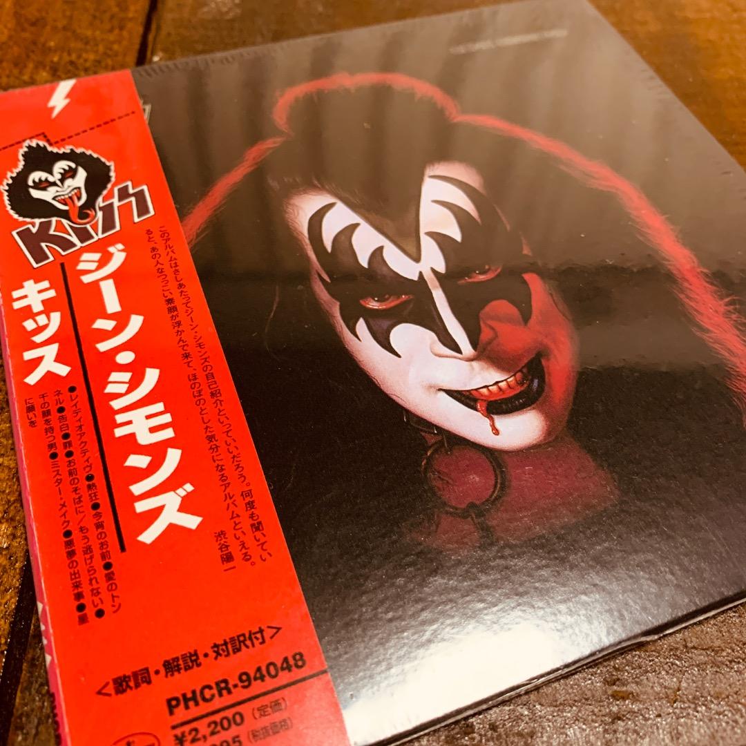 KISS　ソロ4作（紙ジャケ・未開封含む）