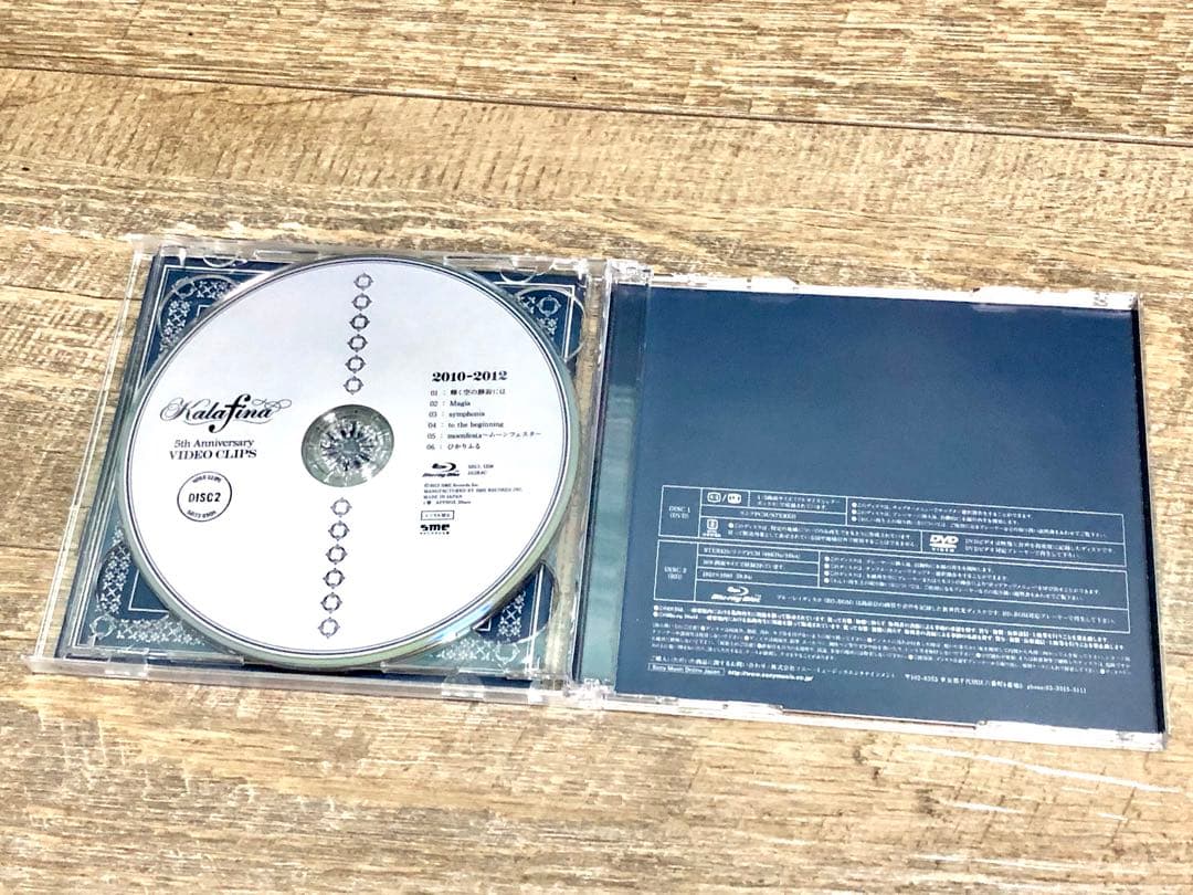 初回限定版Kalafina 5th Anniversary LIVE CD