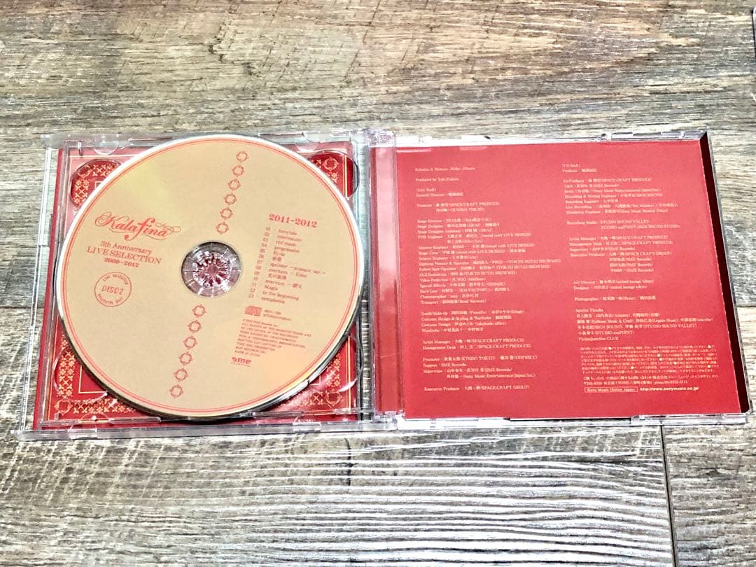 初回限定版Kalafina 5th Anniversary LIVE CD