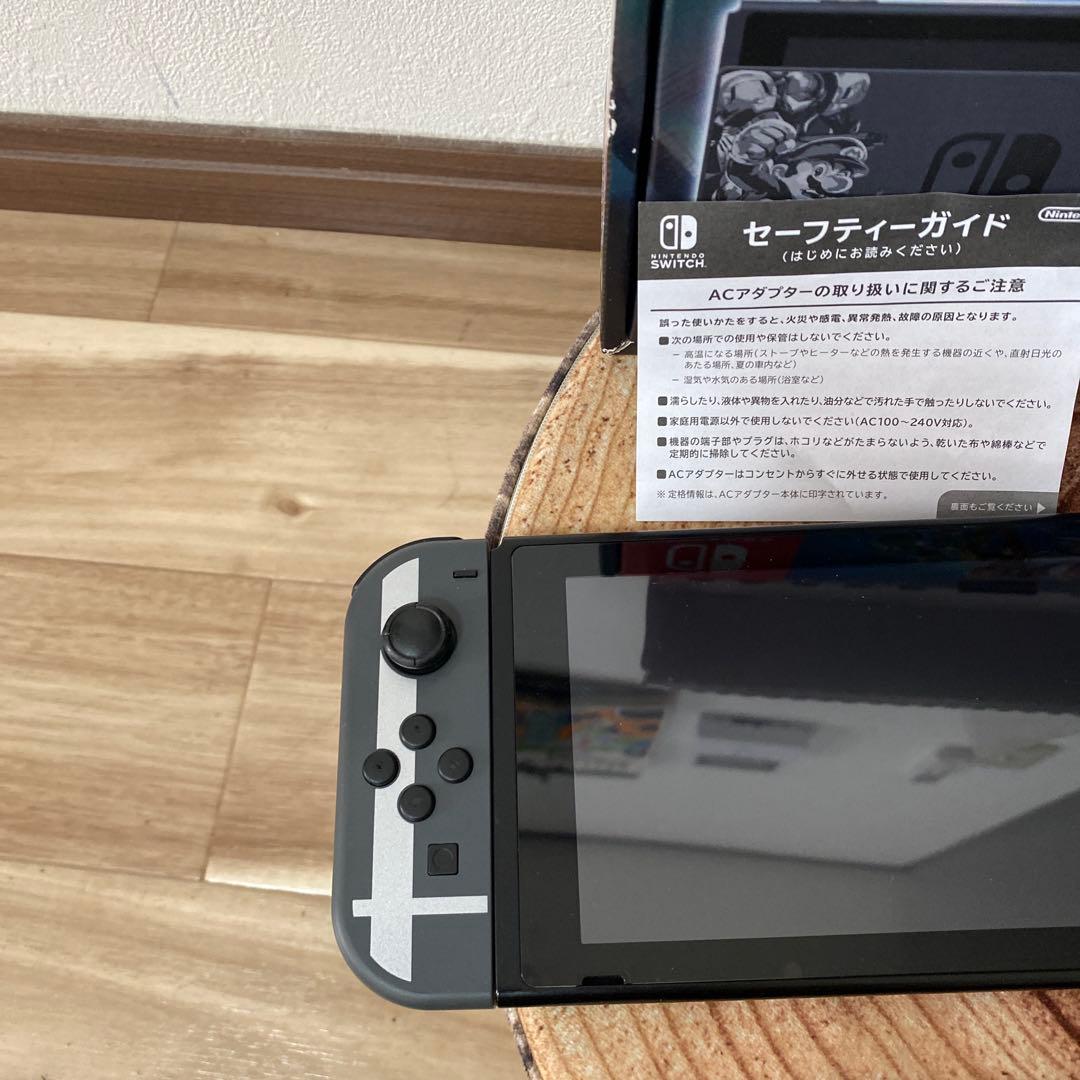 Nintendo Switch ニンテンドースイッチ本体　スマブラモデル