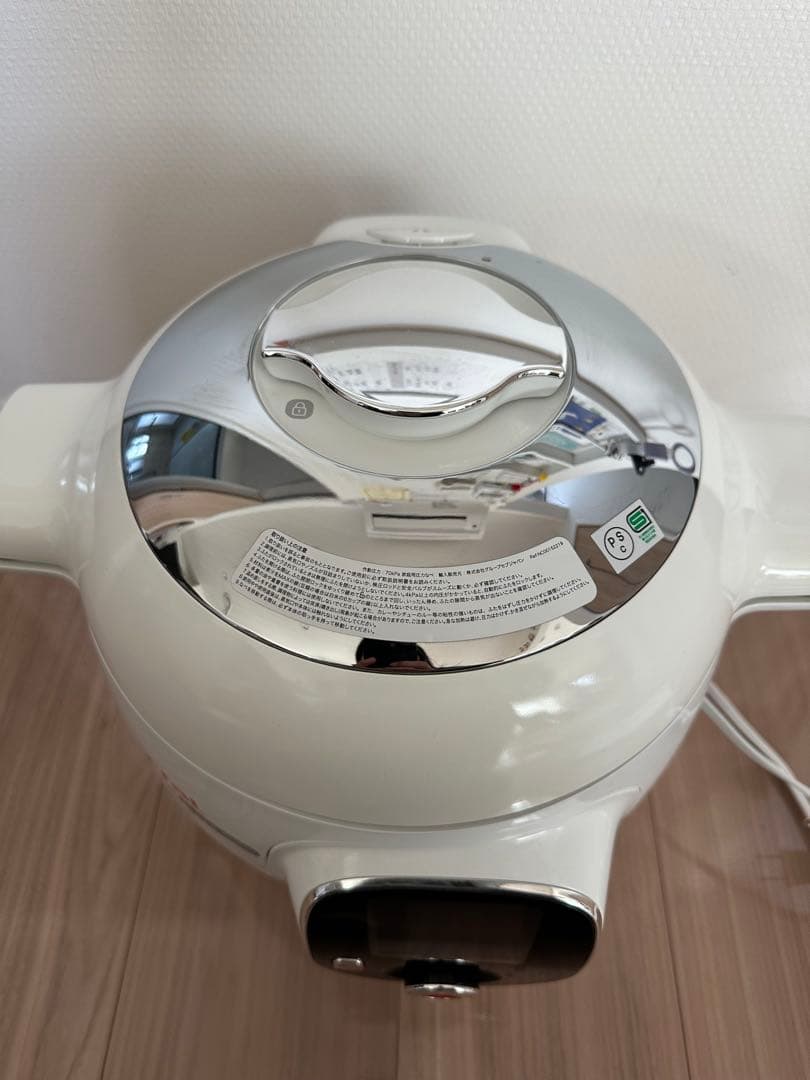 T-fal クックフォーミー エクスプレス Cook4me Express