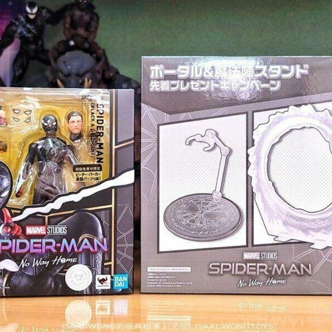 【新品未開封】S.H .フィギュアーツ スパイダーマン ブラック&ゴールドスーツ