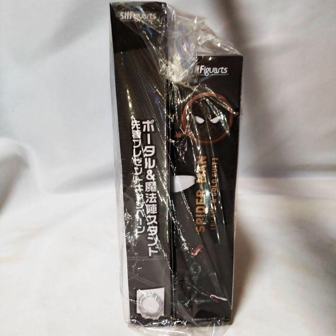 【新品未開封】S.H .フィギュアーツ スパイダーマン ブラック&ゴールドスーツ