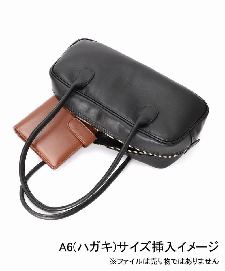 美品◎AULETTIロングハンドルボストンバッグFRAMeWORK別注品