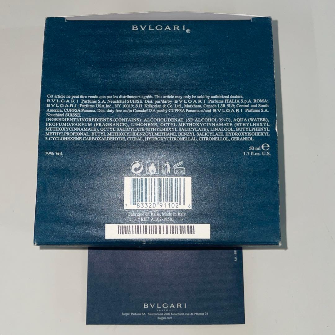 ブルガリ⭐︎アクア⭐︎プールオム　⭐︎BVLGARI⭐︎