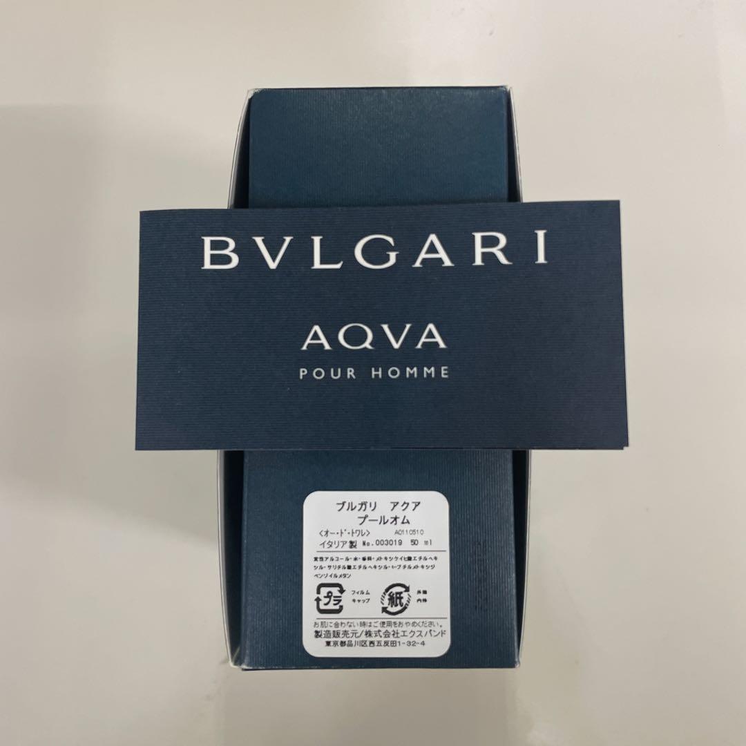 ブルガリ⭐︎アクア⭐︎プールオム　⭐︎BVLGARI⭐︎