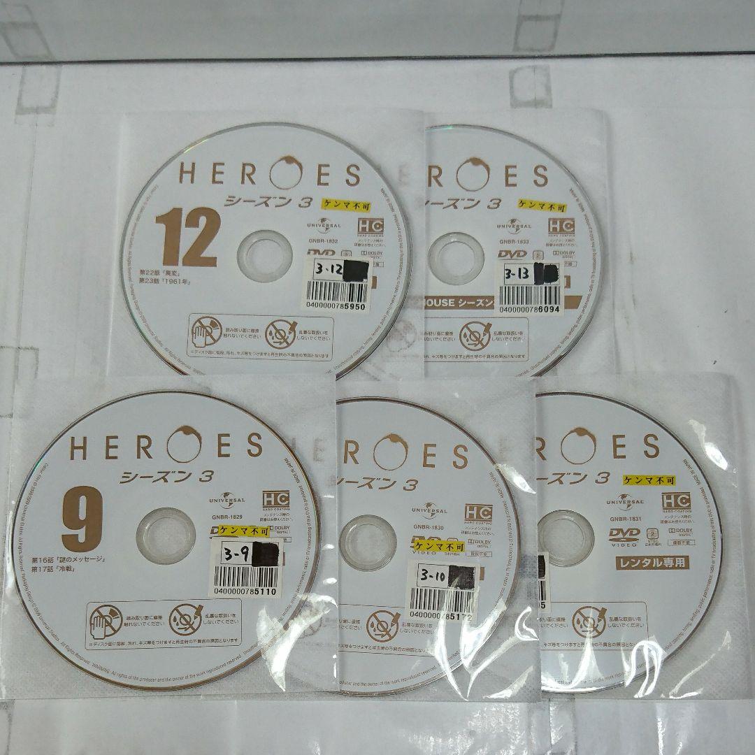 HEROES/ヒーローズ シーズン3 DVD全13巻セット