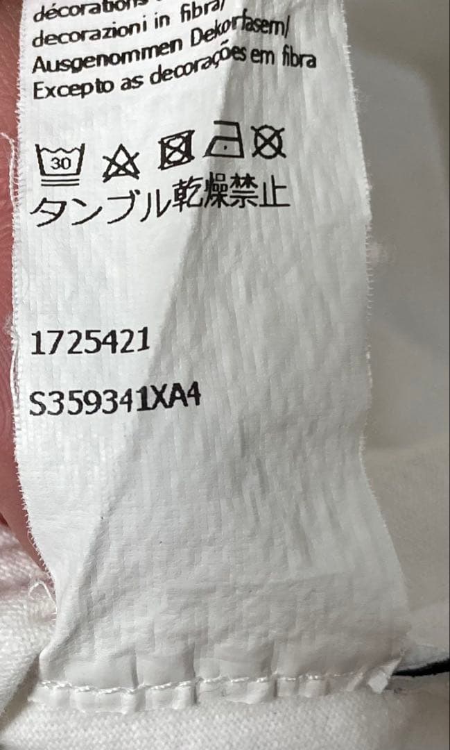ロエベ LOEWE ポルトガル製 国内正規品 S359341XA4
