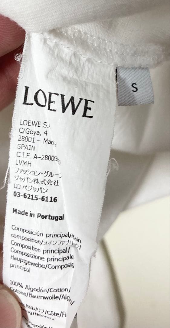 ロエベ LOEWE ポルトガル製 国内正規品 S359341XA4