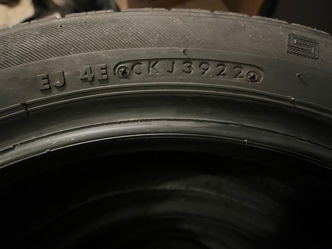 ブリジストン　BRIDGESTONE 165/55/R14 タイヤ　4本セット