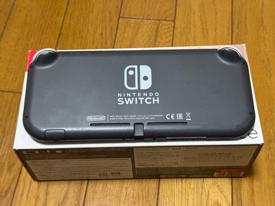 ジャンク　Switch ライト　グレー