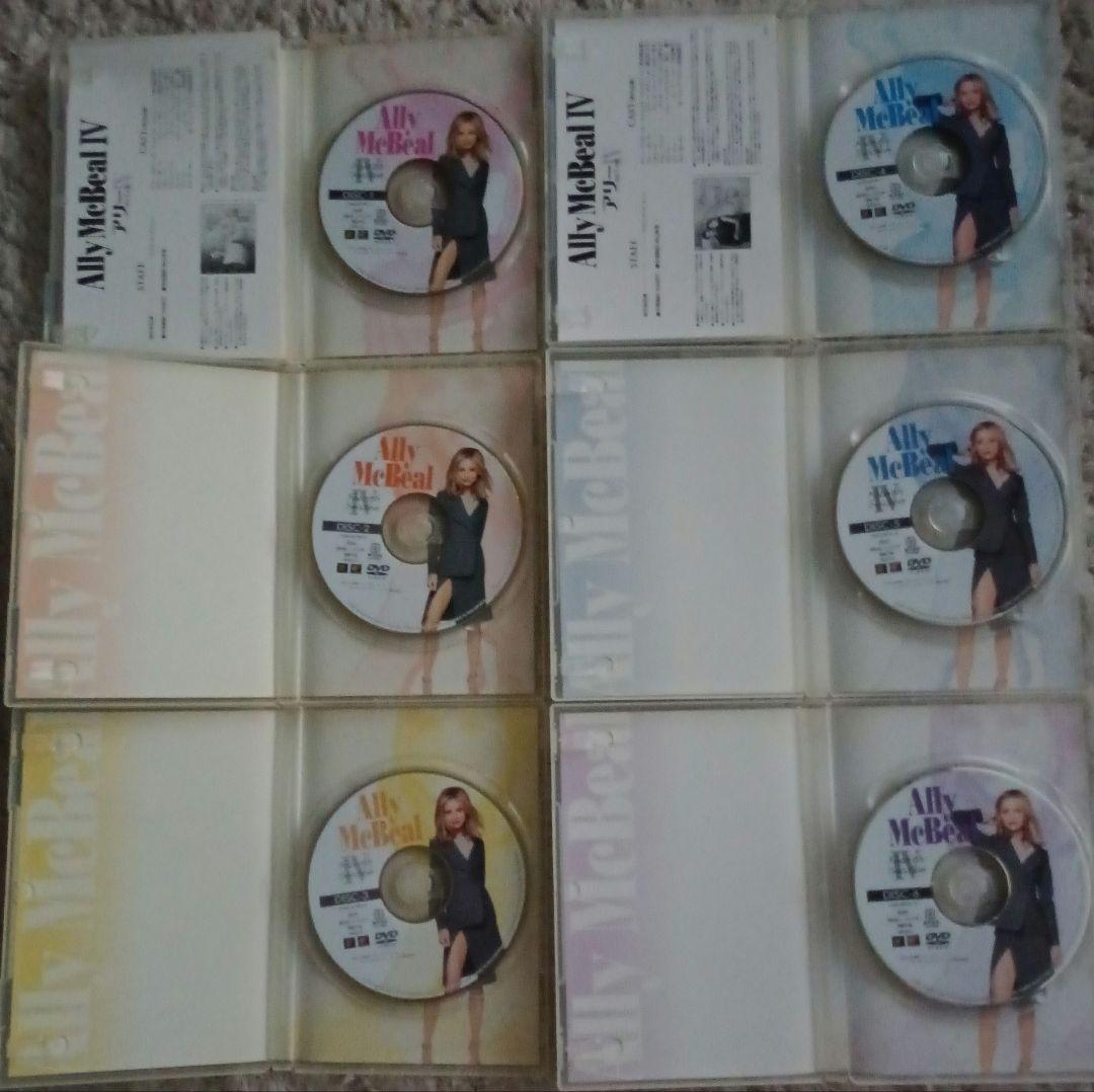 年末年始に楽しむ❣美品・最安値❣Ally McBeal 全シーズンフルセット