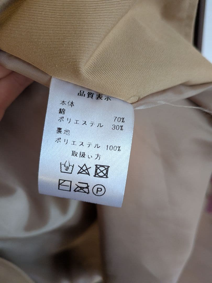HAILEE trench poncho トレンチポンチョ