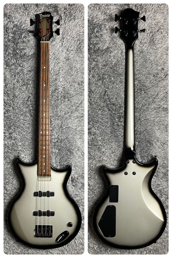 ベース Burny WSB-80EV