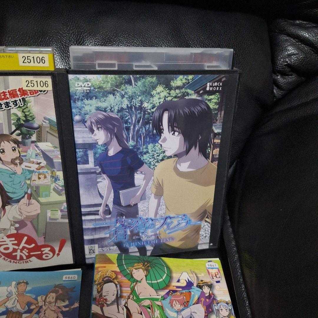神様家族7枚、蒼穹のファフナーBEHIND THE LINE、まんがーる！