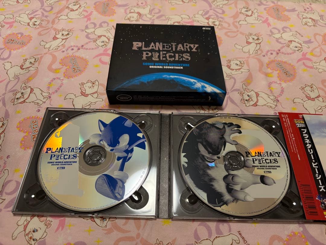 「ソニック ワールド アドベンチャー」オリジナル サウンドトラック SONIC