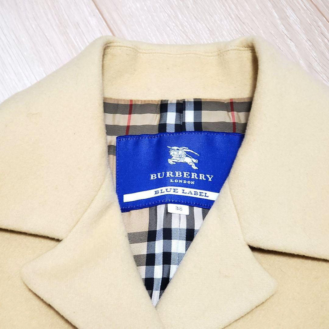 美品✨バーバリーブルーレーベル ノバチェック 裏地 ロングコート 総柄