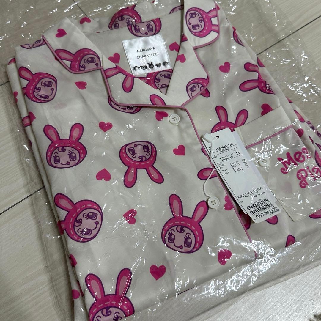 限定値引き⭐︎新品未開封⭐︎総柄ルームウェア　べリエちゃん　メゾピアノ