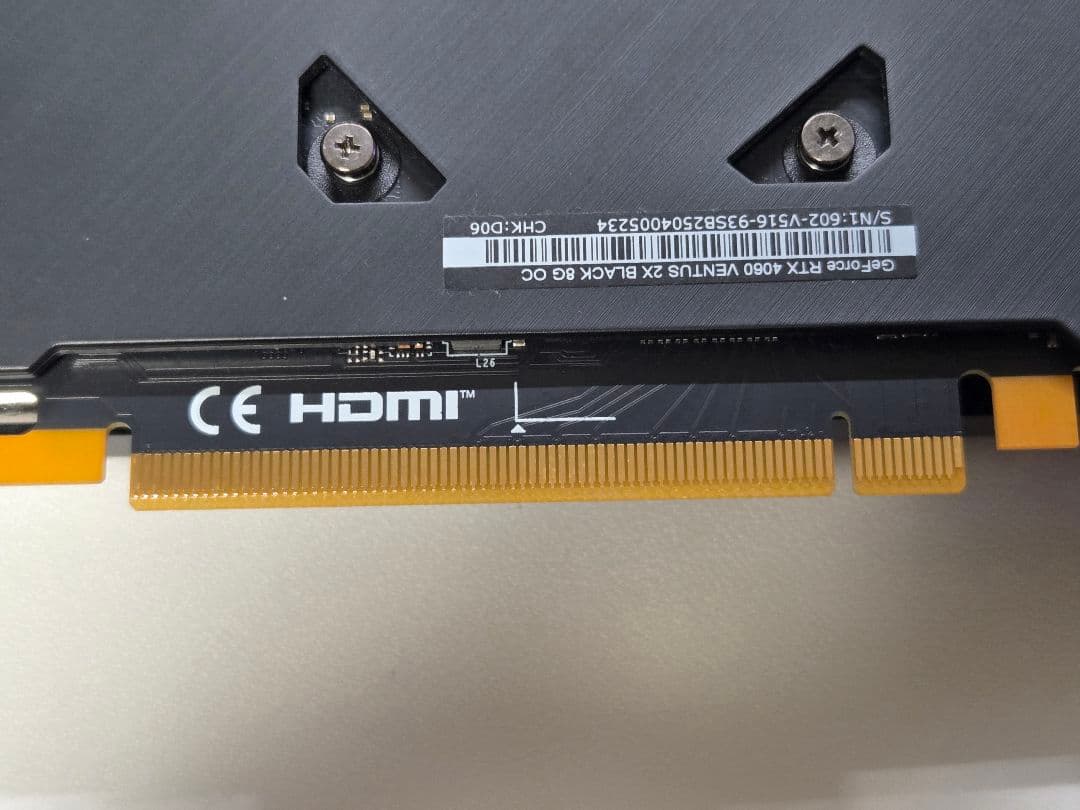 グラフィックボード・グラボ・ビデオカード MSI GeForce RTX 4060 8GB