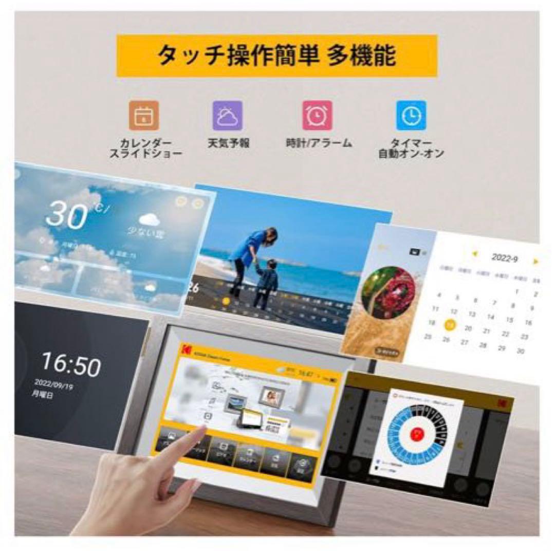 ⭐️デジタルフォトフレーム ⭐️木製 10インチ 32GB内蔵 SDカード拡張可